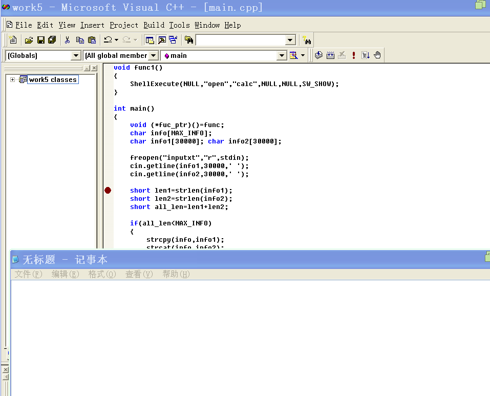 image-20200415175701205