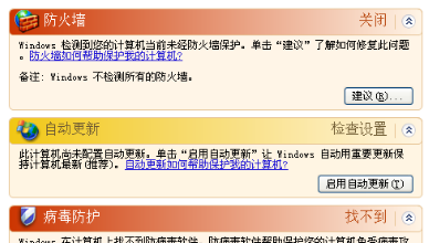 image-20200520205606131