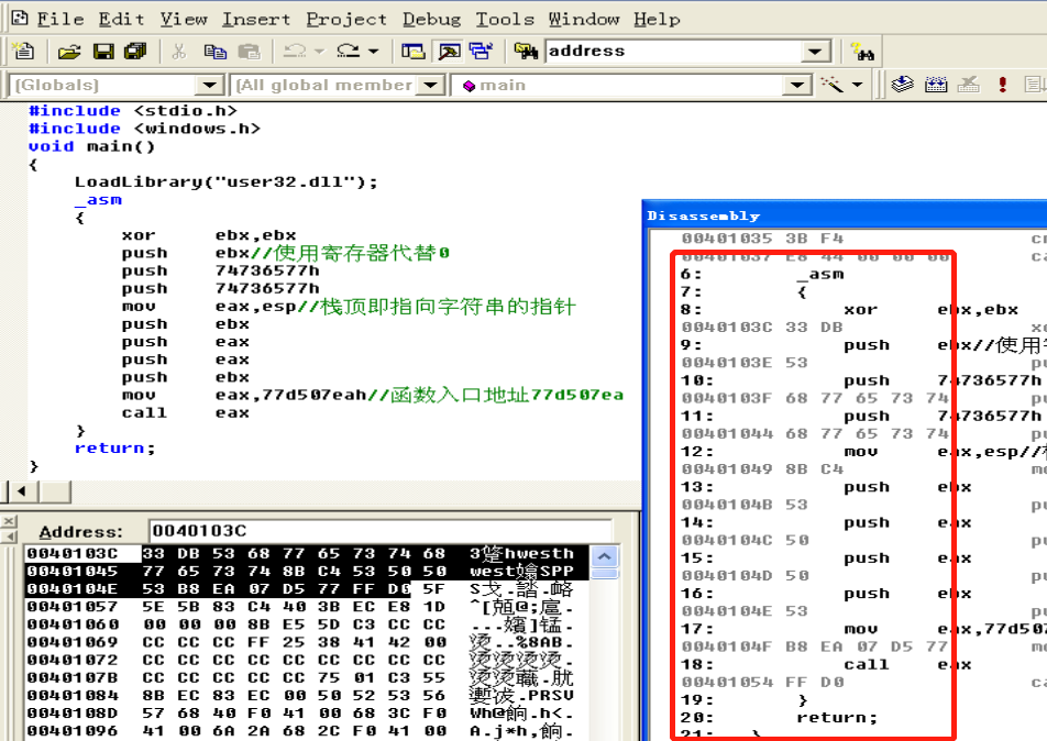 image-20200417224545360