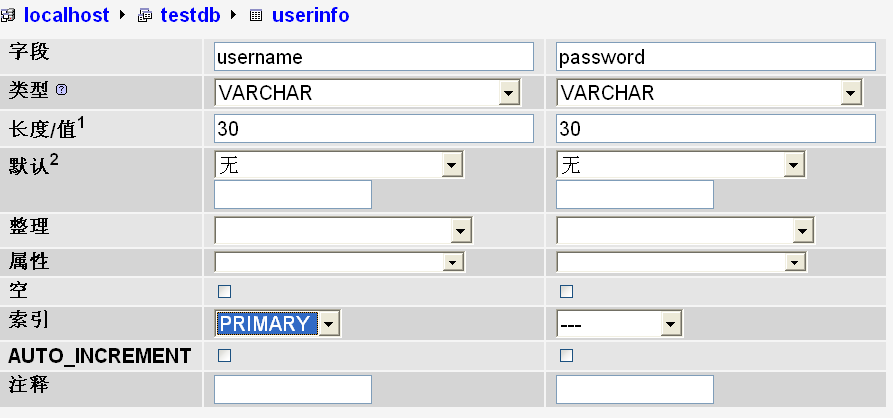 image-20200525153236706