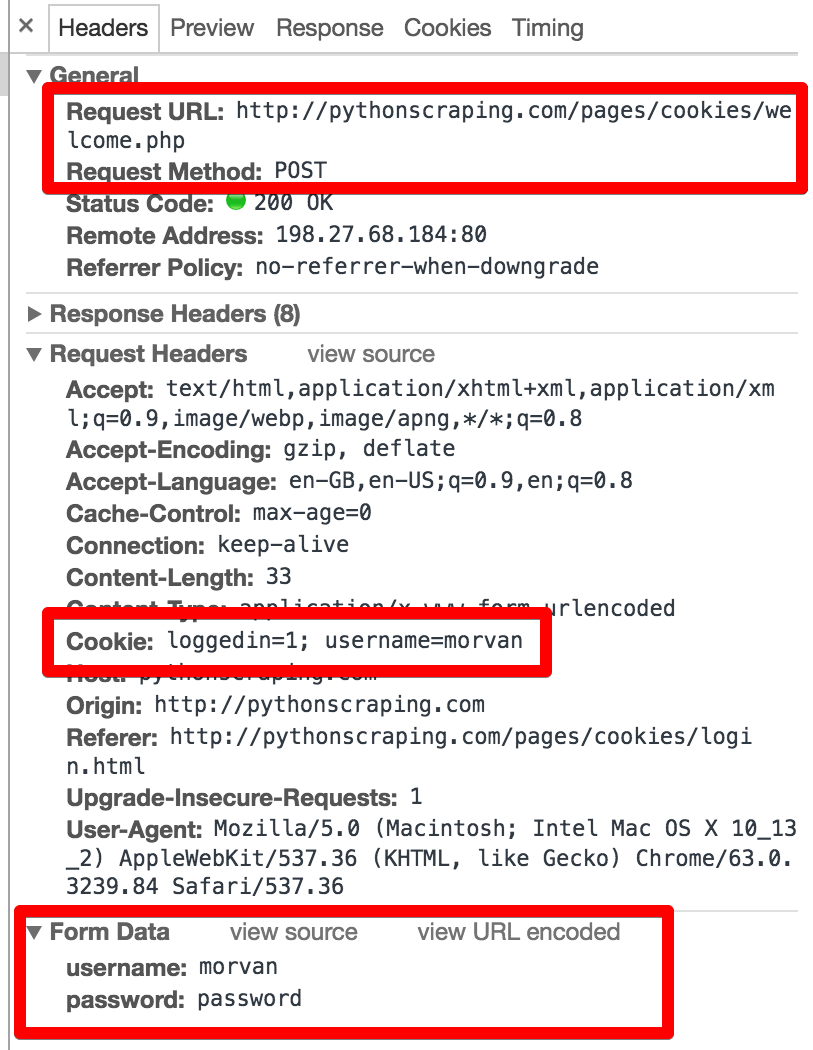 å¤åè½ç Requests