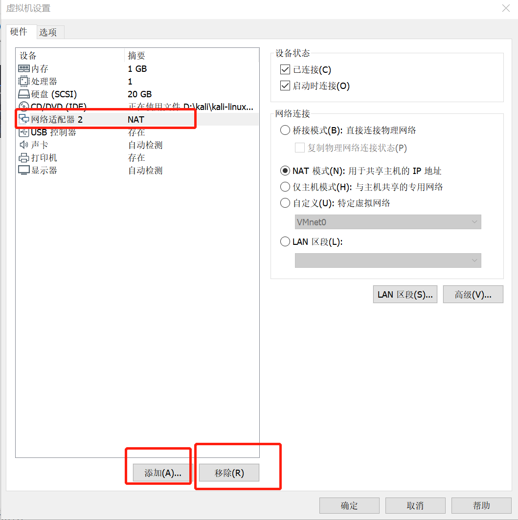 image-20200520183137820