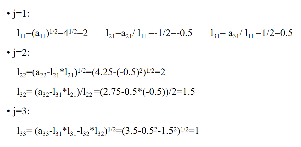 image-20200317155208661