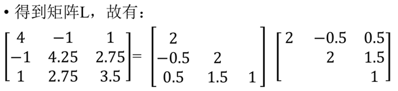 image-20200317155228277