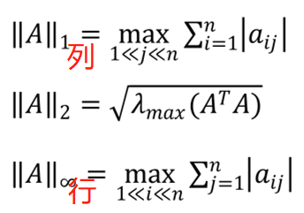 image-20200317160217683