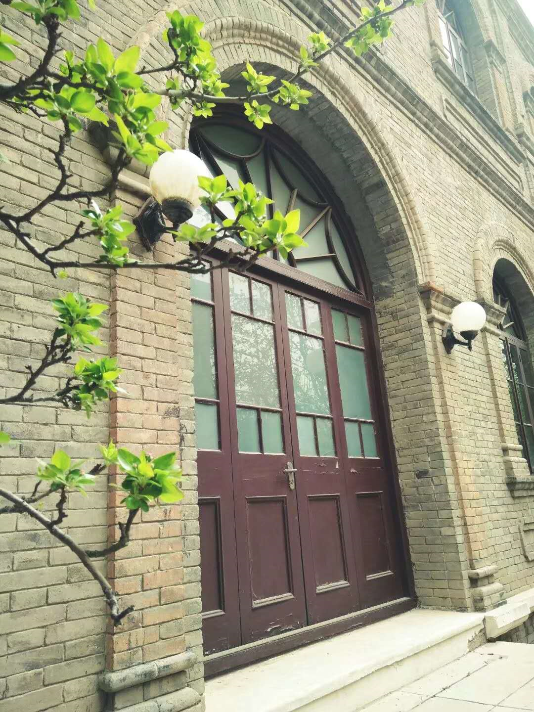 image-20200224230443124