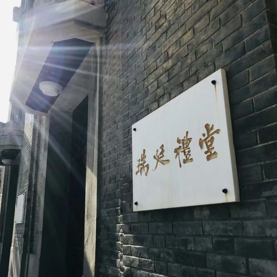 image-20200224231238694